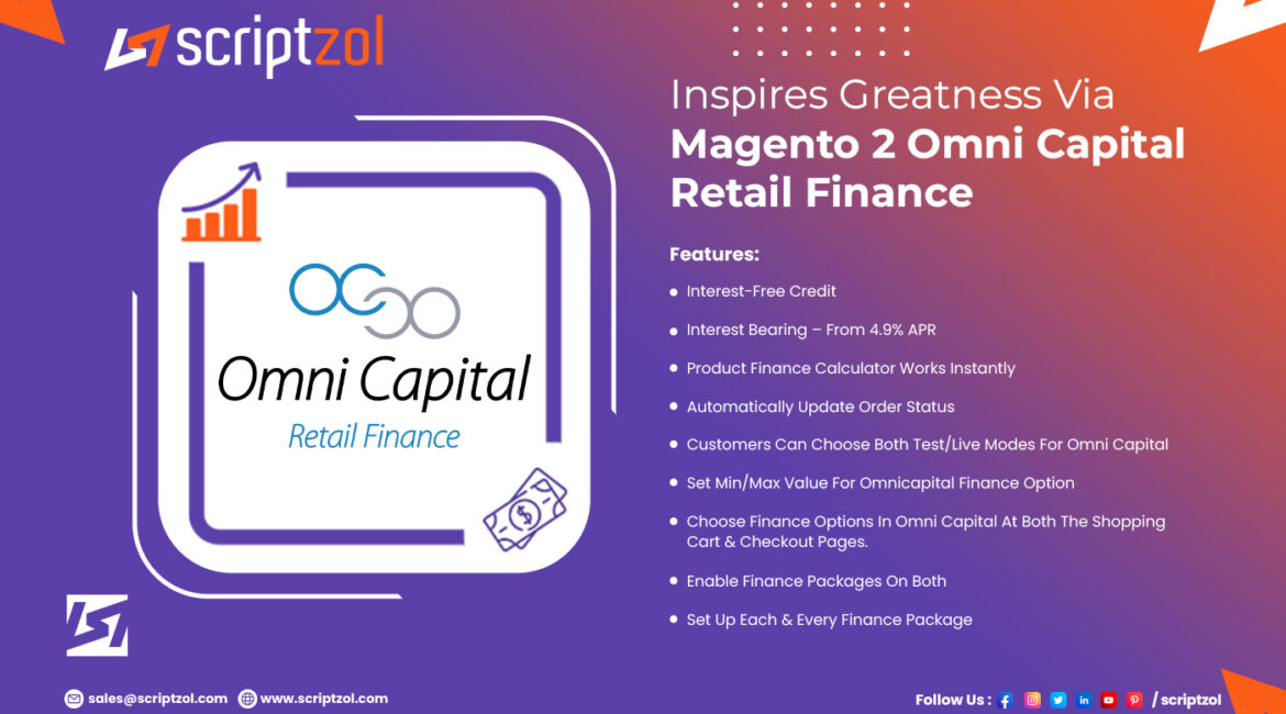 Magento 2 Omni Capital Retail Finance