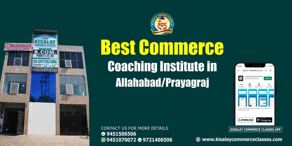 Top Ten Commerce Coaching Institutes in Prayagraj