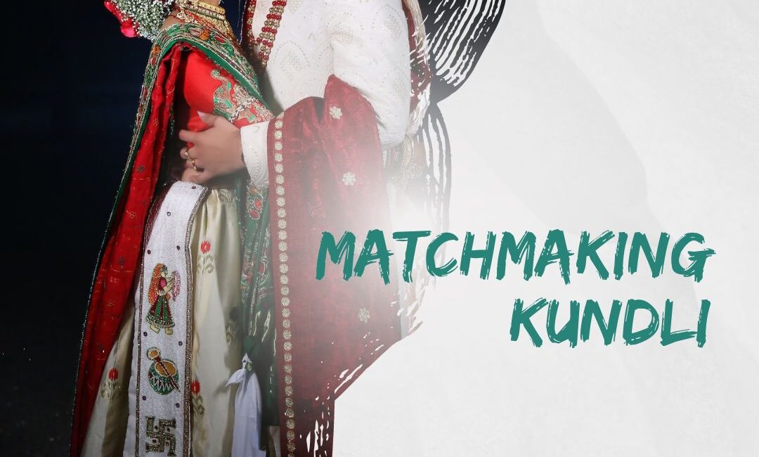 matchmaking kundli