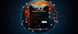 Russianmarket