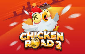 Chicken Road 2025: Interesting video game Chicken Road 2025: Interesting video game