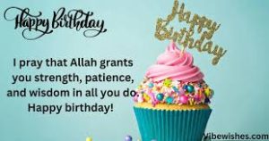 Islamic birthday wishes