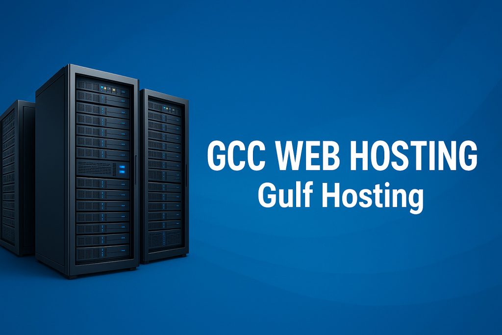 gcc web hosting banner