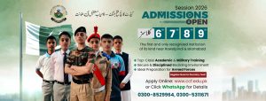 cadet boarding school in Pakistan