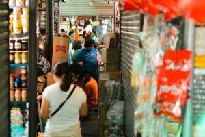 retail vs wholesale trade