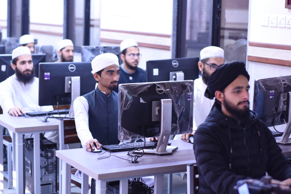 Online Darse Nizami course in Pakistan