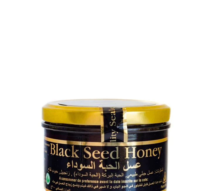 black seed and honey