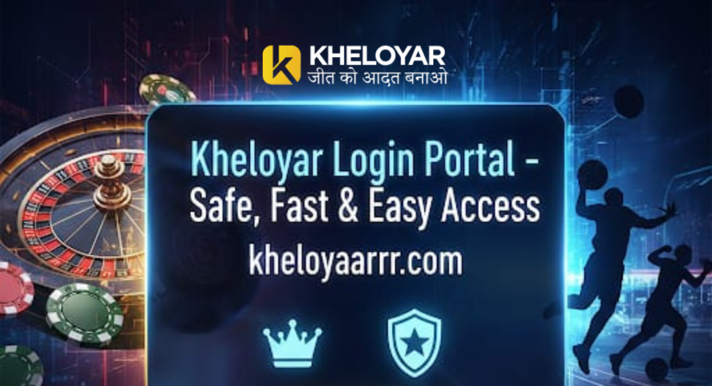 kheloyar login
