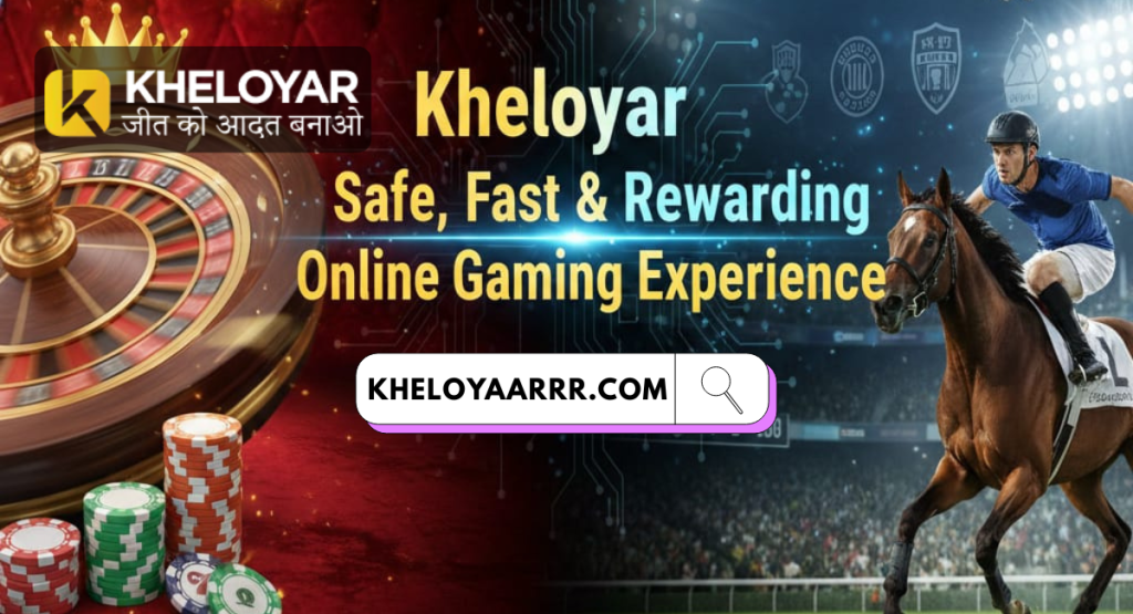 kheloyar