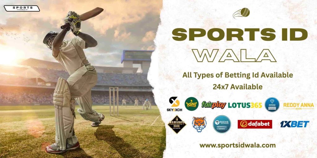 Sports-id-Wala