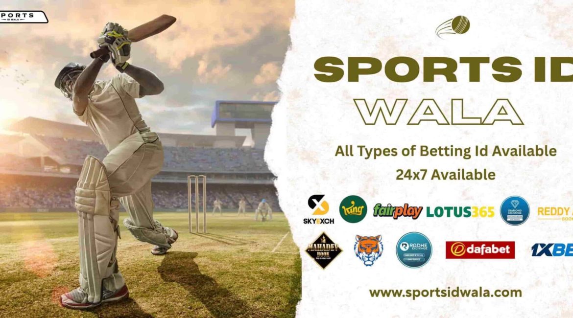 Sports-id-Wala