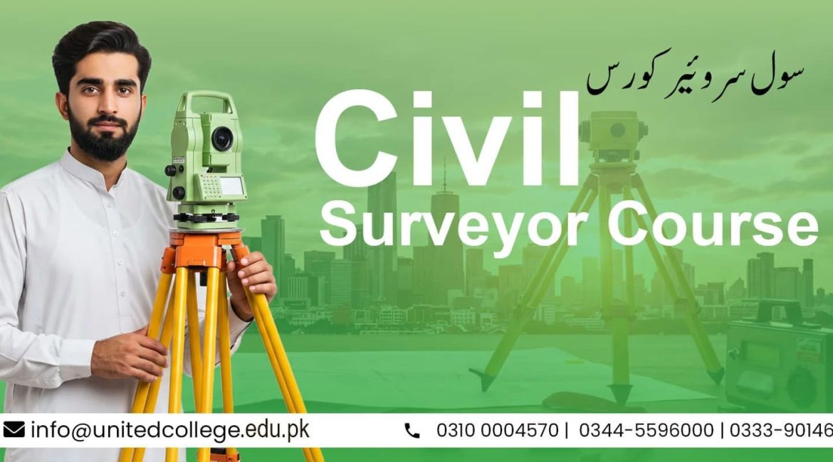 Civil Surveyor Course in Rawalpindi