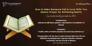 Dua to Make Someone Fall In Love With You
