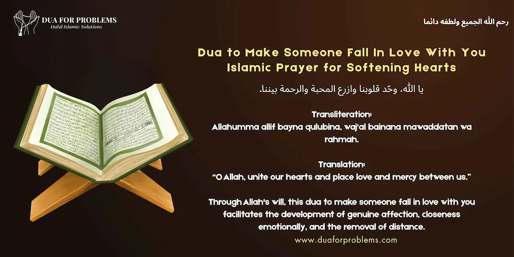 Dua to Make Someone Fall In Love With You
