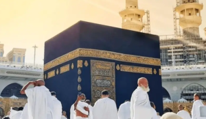 spiritual significance of Umrah in the light of the Quran