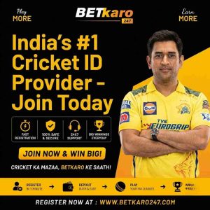 cricket id