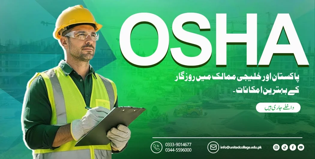 osha